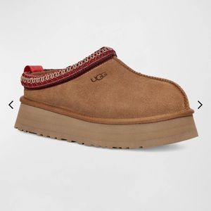 Ugg Tazz Slipper in Chesnut